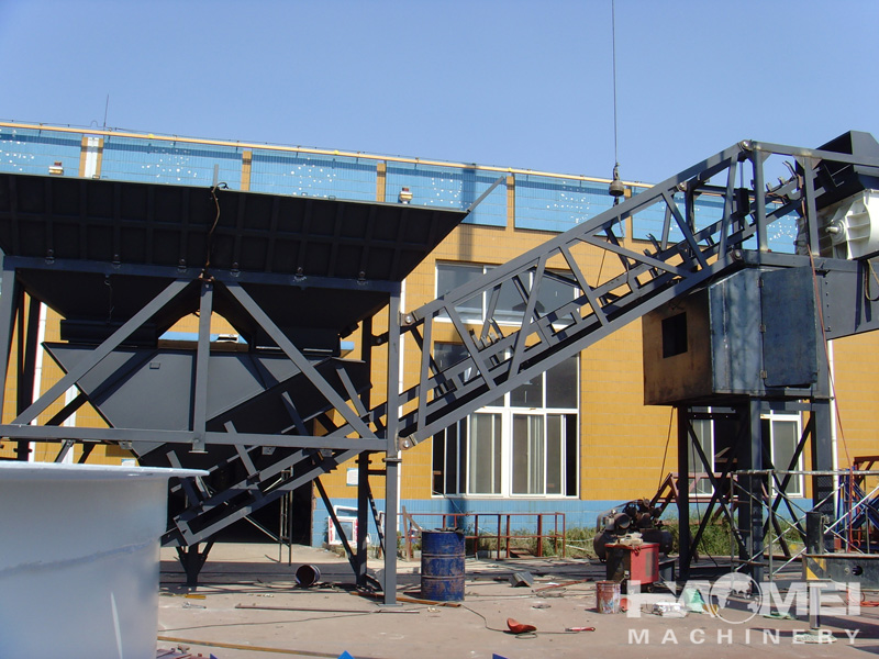 YHZS25-75 Mobile Concrete Batching Plant